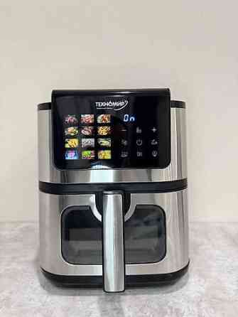 Аэрогриль Мощный с двумя тенами и С гарантией на 1 год и ТЕХНОМИР Бишкек