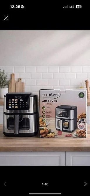 Продаю Аэрогриль в отличном состоянии новый один раз только фрукты Бишкек - изображение 1