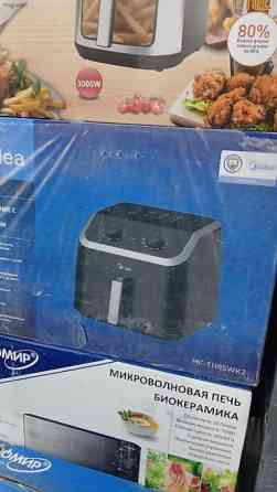 Аэрогриль Мидея.С двойной тенью,объём:8л,сенсерное управление Бишкек