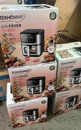 Аэрофритюрница ТЕХНОМИР модели TH-2502/TH-2506 предназначена для Бишкек