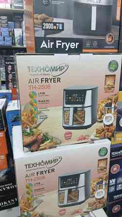 Аэрофритюрница ТЕХНОМИР модели TH-2502/TH-2506 предназначена для Бишкек