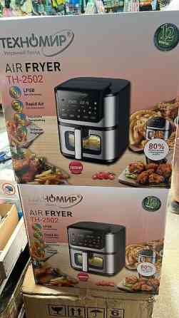Аэрофритюрница ТЕХНОМИР модели TH-2502/TH-2506 предназначена для Бишкек