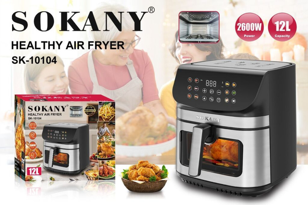Аэрогриль Sokany SK-10104 (Healthy Air Fryer) - Мощность: 2600 Вт - Бишкек - изображение 1