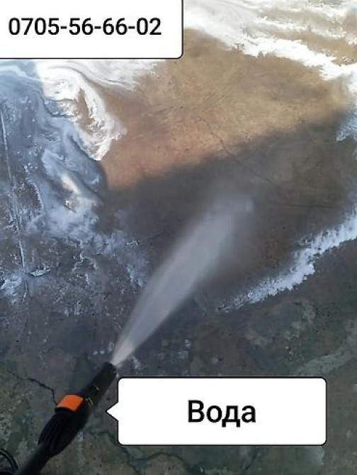 Мойка трансбой 2000 ватт 165 барр длина шланга 7.5 метров пенобачок Бишкек - изображение 5