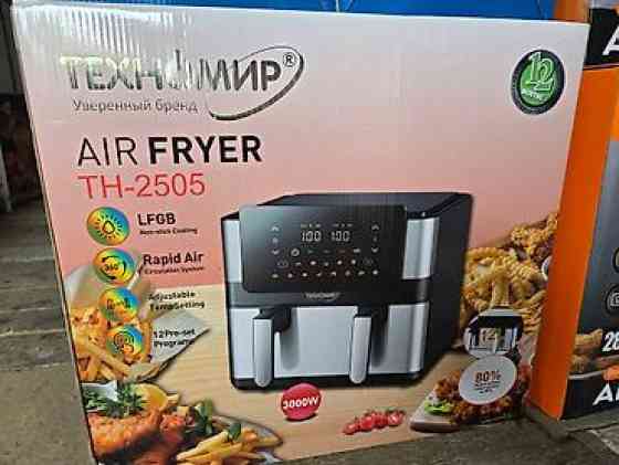 Аэрогрилл Техномир 12л .TH-2505 с технологией Rapid Air Circulation Бишкек