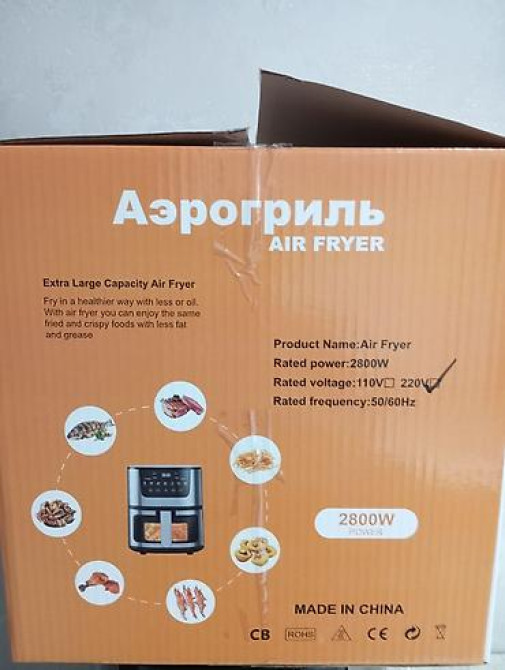 Аэрогриль (Air Fryer) MODENGO C0235-1 Характеристики: - Мощность Бишкек - изображение 2