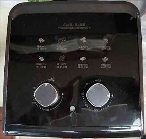 ???????? Айрогриль E Tiz Royalstar — 7 литров чистого вкуса! Хрустящая Бишкек