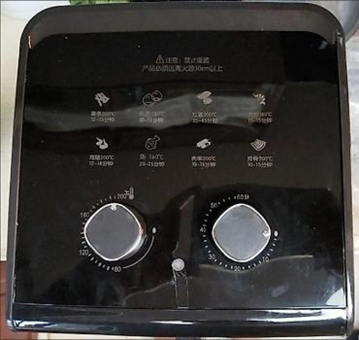 ???????? Айрогриль E Tiz Royalstar — 7 литров чистого вкуса! Хрустящая Бишкек - изображение 5