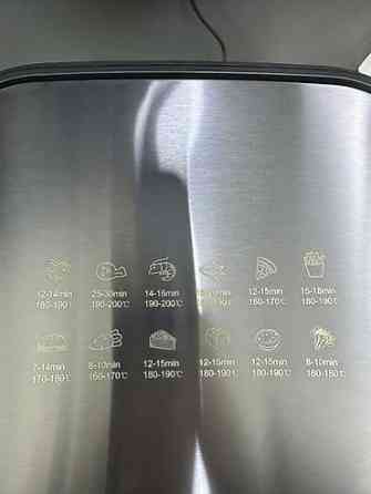 Аэрогриль (фритюрница без масла) Hoffmans Electronics HM‑788 - Объем Бишкек