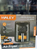 Воздушная фритюрница (аэрогриль) HALEY HY-2530 - Мощность: 2000 Вт - Бишкек