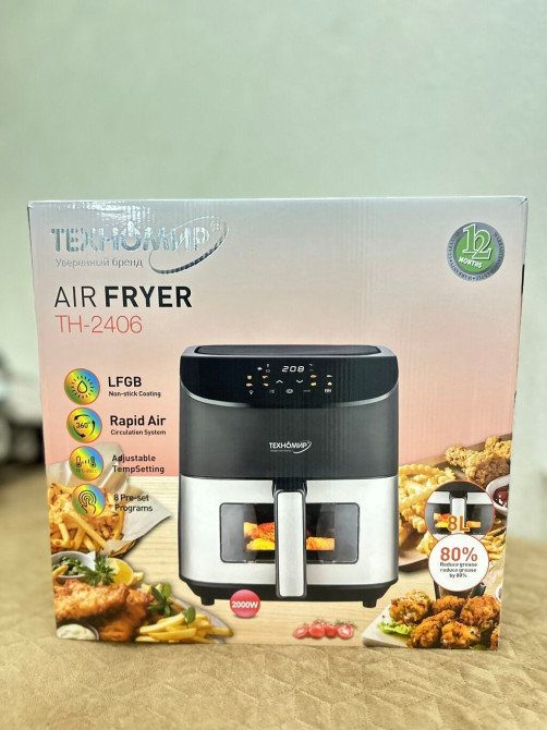 Новый аэрогриль ???????????? Незаменимый помощник хозяйкам Можно жарить без Бишкек - изображение 1