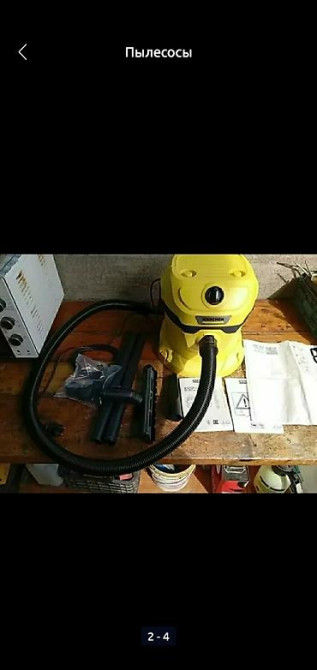 Пылесос Karcher WD2 PLUS многофункциональный 12 литров 1000 ватт Бишкек - изображение 6