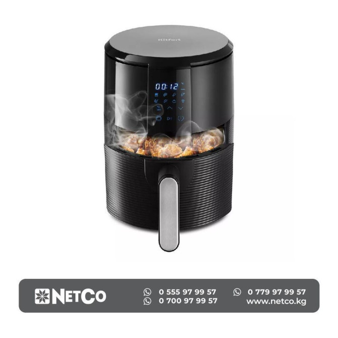 Аэрогриль Kitfort КТ-2237, Мощность 1300 Вт, Объём 3 л, Количество Бишкек - изображение 1