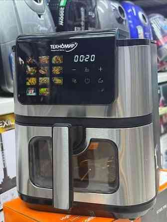 Аэрогрилл Техномир. Это Бишкек