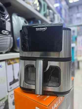 Аэрогрилл Техномир. Это Бишкек