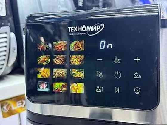 Аэрогрилл Техномир. Это Бишкек