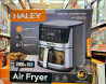 Фритюрница‑аэрогриль HALEY HY‑2503 - Мощность: 2000 Вт - Объем Бишкек