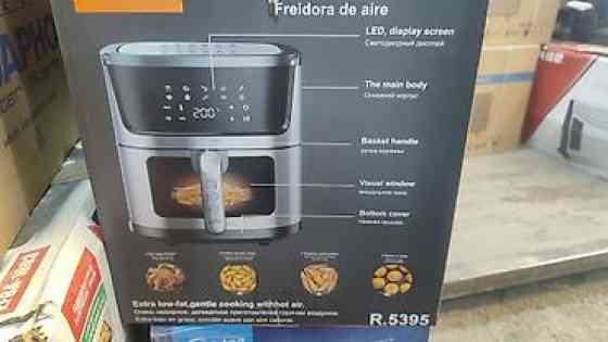 Аэрогриль (Фритюрница без масла) — 9 литров, 1950 Вт Приготовьте Бишкек