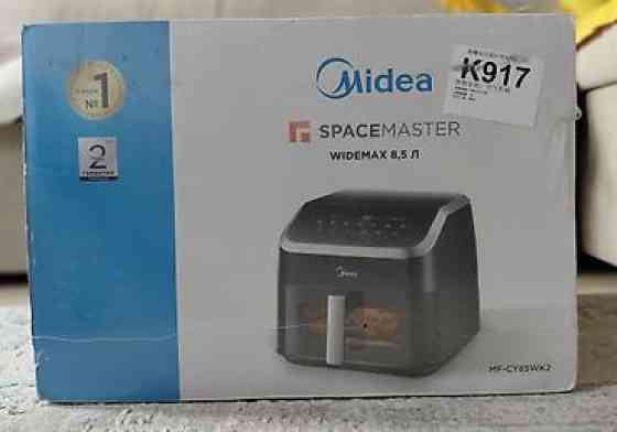 Этот аэрогриль мидеа реально здоровый там чаша на восемь с половиной Бишкек