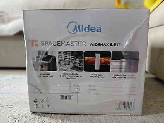 Этот аэрогриль мидеа реально здоровый там чаша на восемь с половиной Бишкек