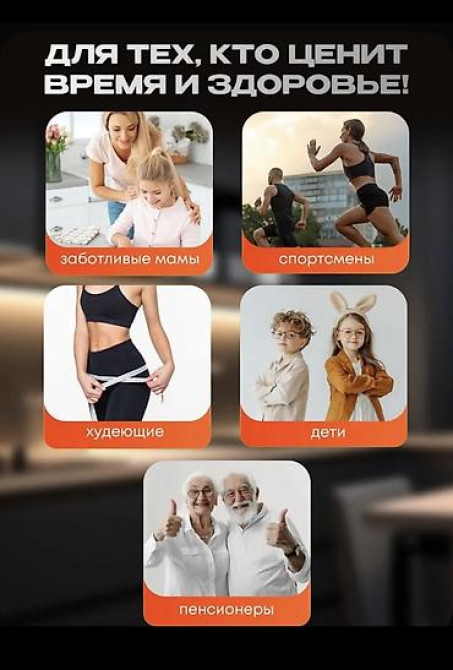 АЭРОГРИЛЬ HALEY 7 Л — ХРУСТЯЩЕ ВКУСНО И БЕЗ МАСЛА! Хотите готовить Бишкек - изображение 7