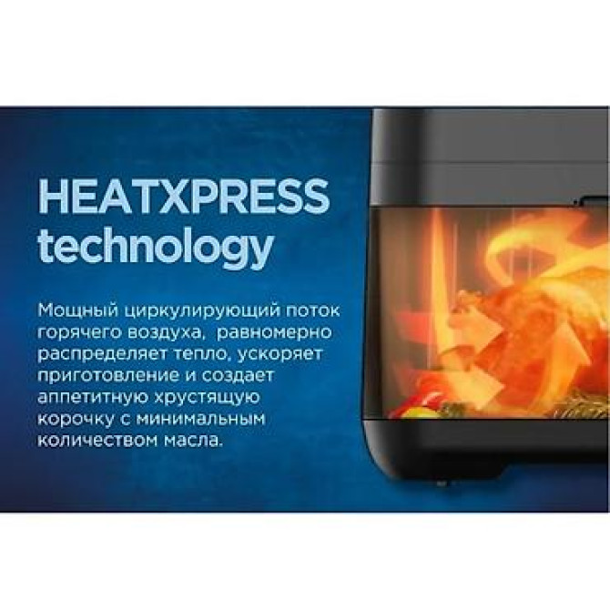 Качественный аэрогриль Midea по спеццене — всего 7600 сом! ???? ✨ Бишкек - изображение 4