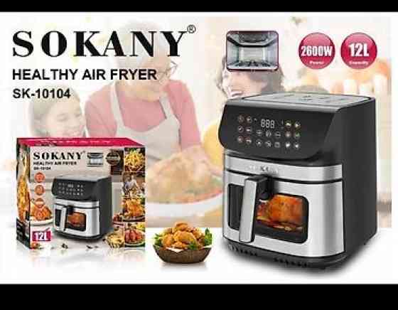 SOKANY Healthy Air Fryer SK-10104 — Аэрогриль 12 л для всей семьи! ???? Бишкек