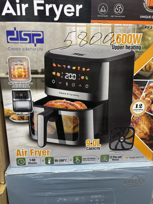 Аэрогриль DSP — 9 литров, 2600W, без масла ???? Современный аэрогриль Бишкек - изображение 1