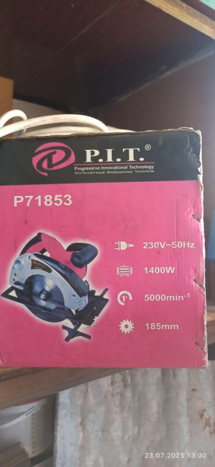 Продается ручная дисковая Пила. в отличном состоянии Бишкек - изображение 1