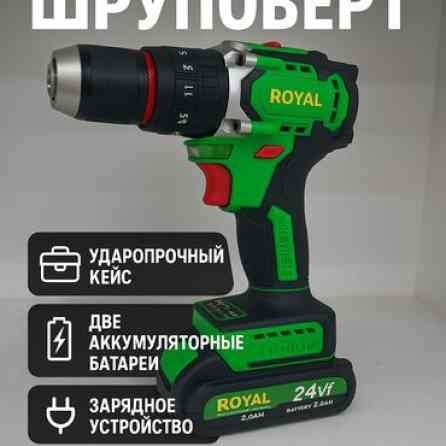 Шруповерт от бренда ROYAL ????????????
Бесплатная доставка Бишкек