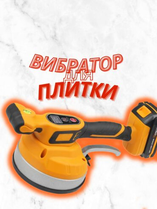 Шлифовальная машина, Стандартная шлифмашина, Новый, Платная доставка Бишкек - изображение 1