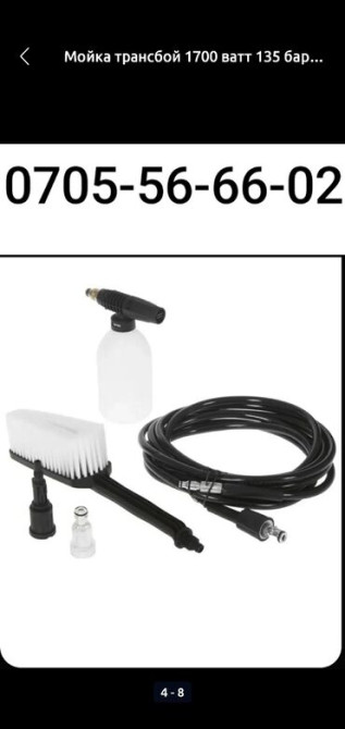 Шлифовальная машина, Жираф, Новый, Самовывоз, Платная доставка Бишкек - изображение 2