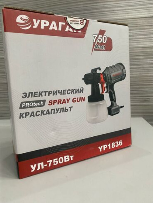 Шлифовальная машина, Стандартная шлифмашина, Новый, Бесплатная доставка Бишкек - изображение 5