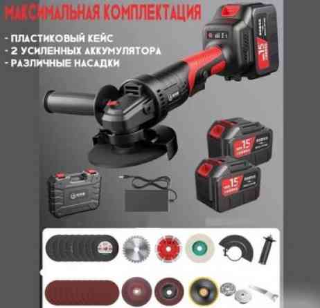 Шлифовальная машина, Стандартная шлифмашина, Новый, Самовывоз, Платная доставка Бишкек