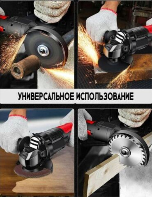 Шлифовальная машина, Стандартная шлифмашина, Новый, Самовывоз, Платная доставка Бишкек - изображение 3