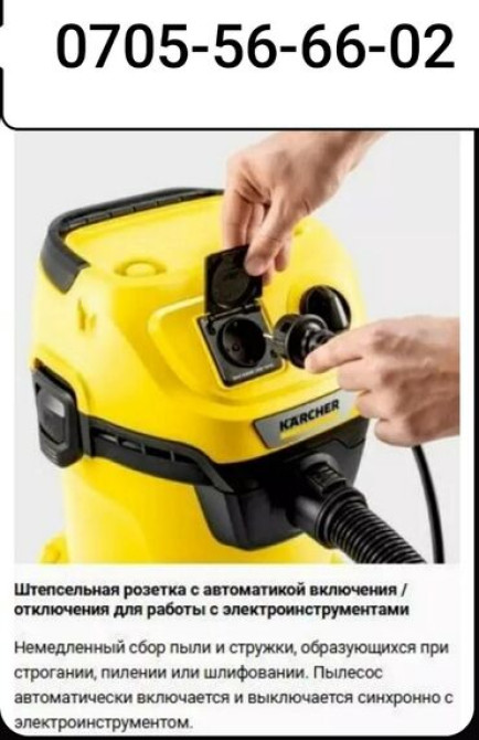 Шлифовальная машина, Пчелка, Новый, Платная доставка, Самовывоз Bishkek - photo 4