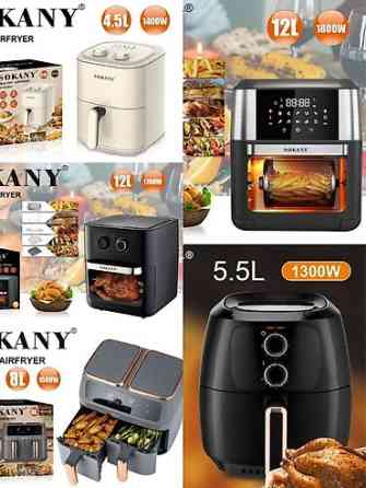 Аэрогриль Бишкек аэрогриль В чем особенность аэрогриля? Аэрогриль Бишкек