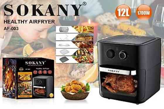 Аэрогриль Бишкек аэрогриль В чем особенность аэрогриля? Аэрогриль Бишкек