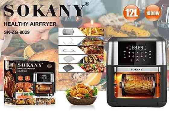 Аэрогриль Бишкек аэрогриль В чем особенность аэрогриля? Аэрогриль Бишкек