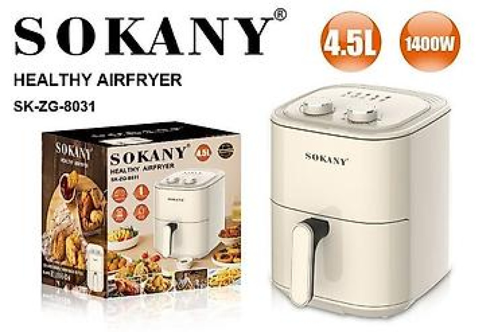 Аэрогриль Бишкек аэрогриль В чем особенность аэрогриля? Аэрогриль Бишкек - изображение 2