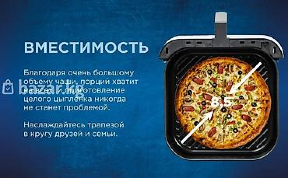 Аэрогриль мидея 8,5 л объем Бишкек - изображение 3