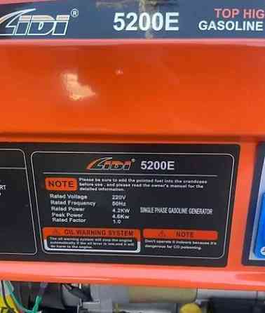 Бензиновый генератор Lidi 5200E. - Тип: однофазный бензиновый Бишкек