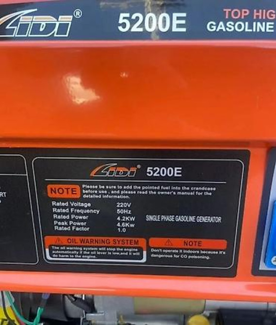 Бензиновый генератор Lidi 5200E. - Тип: однофазный бензиновый Бишкек - изображение 2