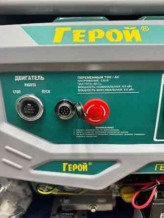 Бензиновый генератор Герой Тип: портативный бензогенератор в Бишкек