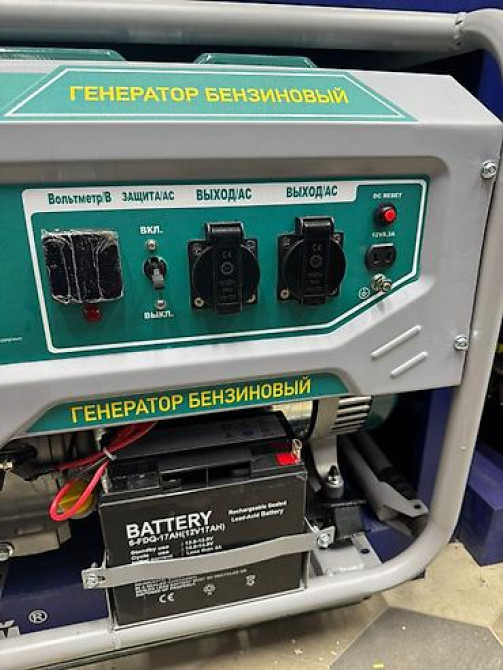 Бензиновый генератор Герой Тип: портативный бензогенератор в Бишкек - изображение 3