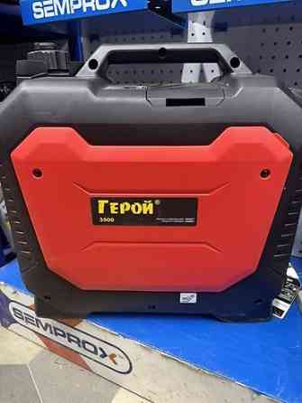 Инверторный генератор Герой 3500 (TEPON3500) Основные характеристики Бишкек