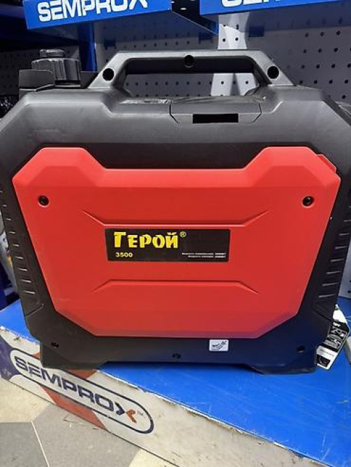 Инверторный генератор Герой 3500 (TEPON3500) Основные характеристики Бишкек - изображение 1