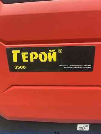 Инверторный генератор Герой 3500 - Тип: портативный бензиновый Бишкек