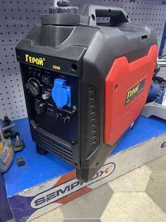 Инверторный генератор Герой 3500 - Тип: портативный бензиновый Бишкек