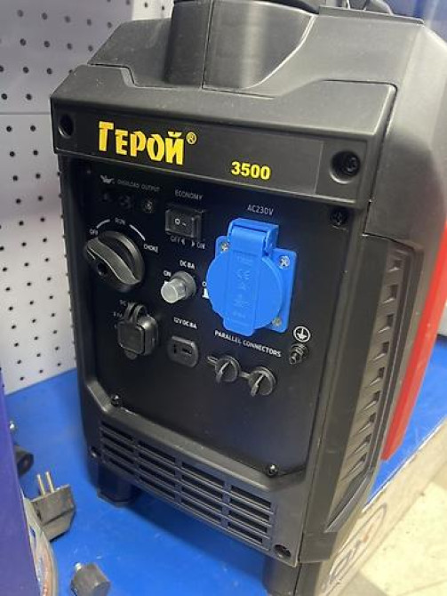Инверторный генератор Герой 3500 - Тип: портативный бензиновый Бишкек - изображение 1